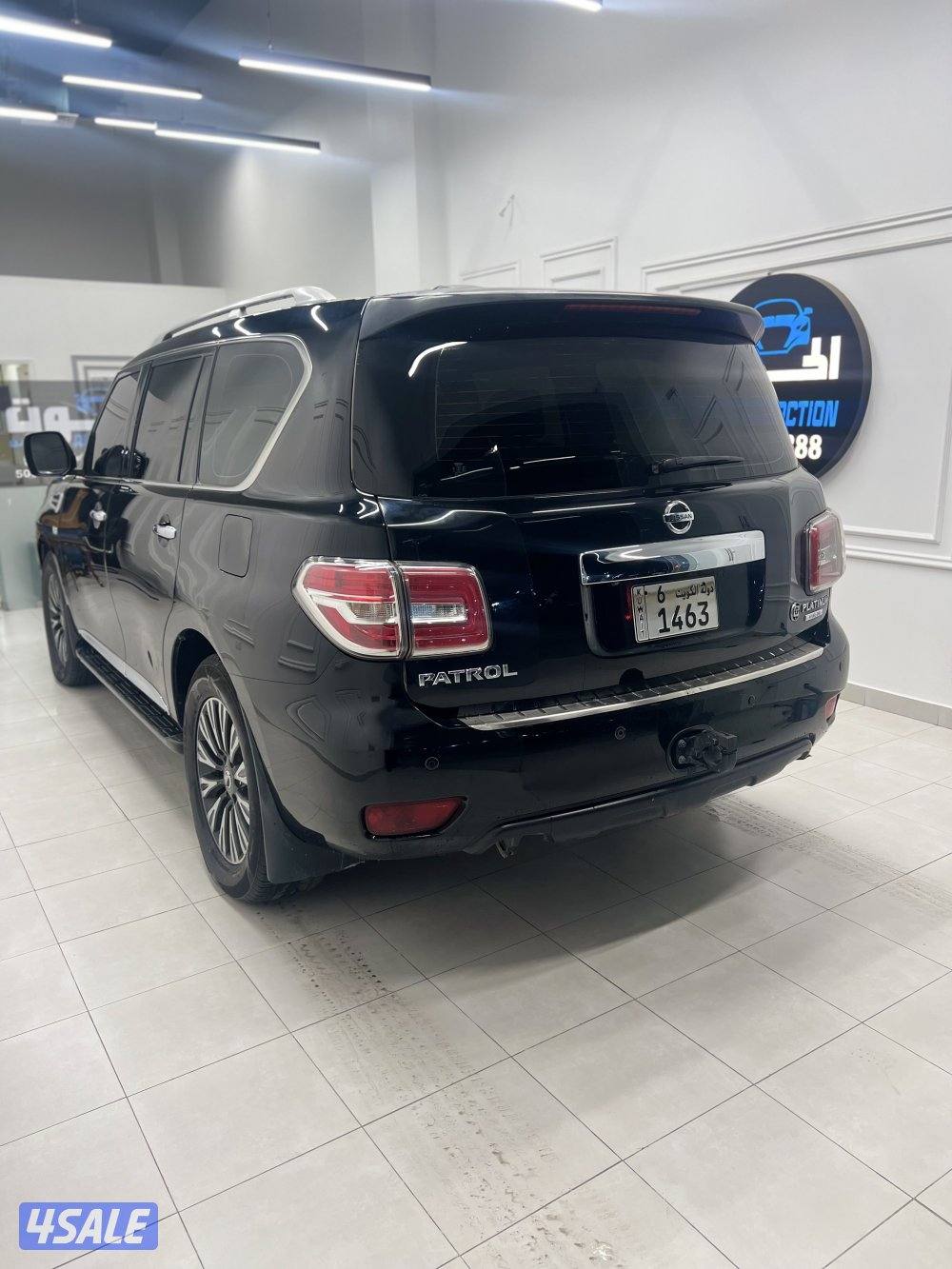 باترول بلاتينيوم 20142