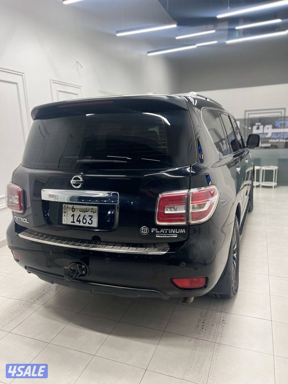 باترول بلاتينيوم 20143