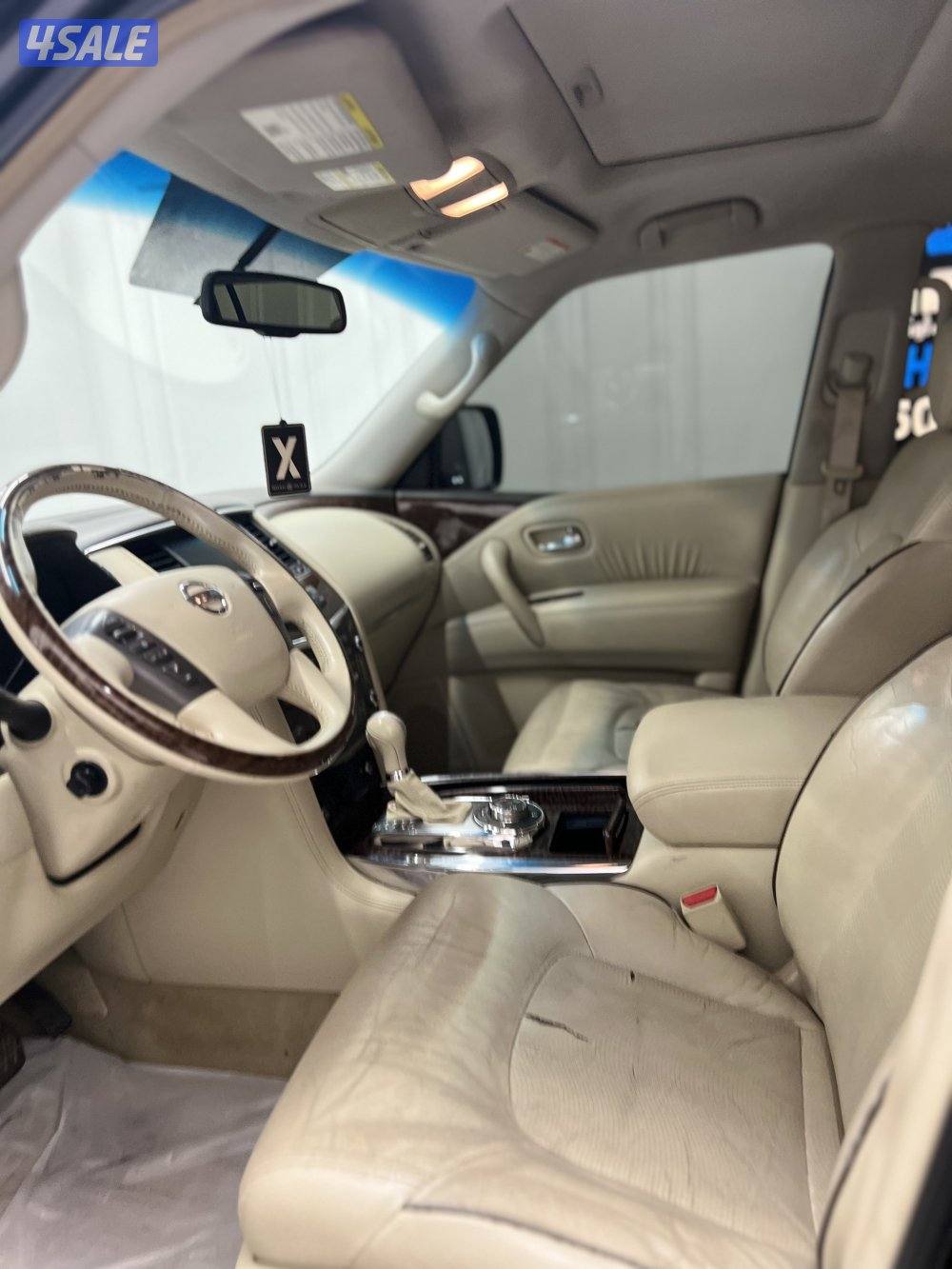 باترول بلاتينيوم 20144