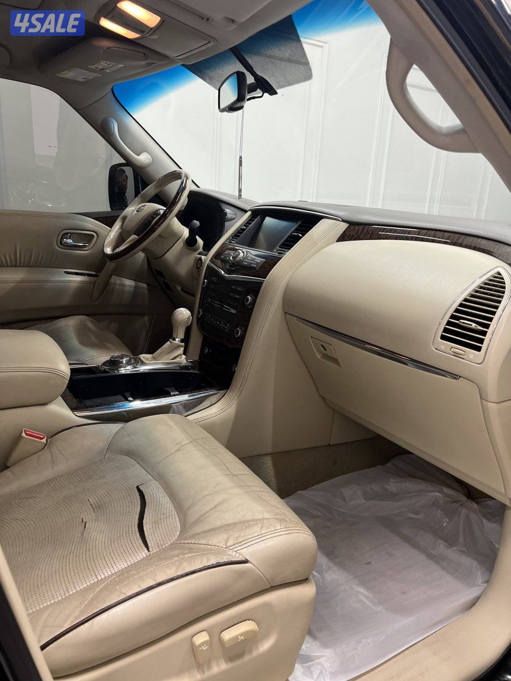 باترول بلاتينيوم 20145