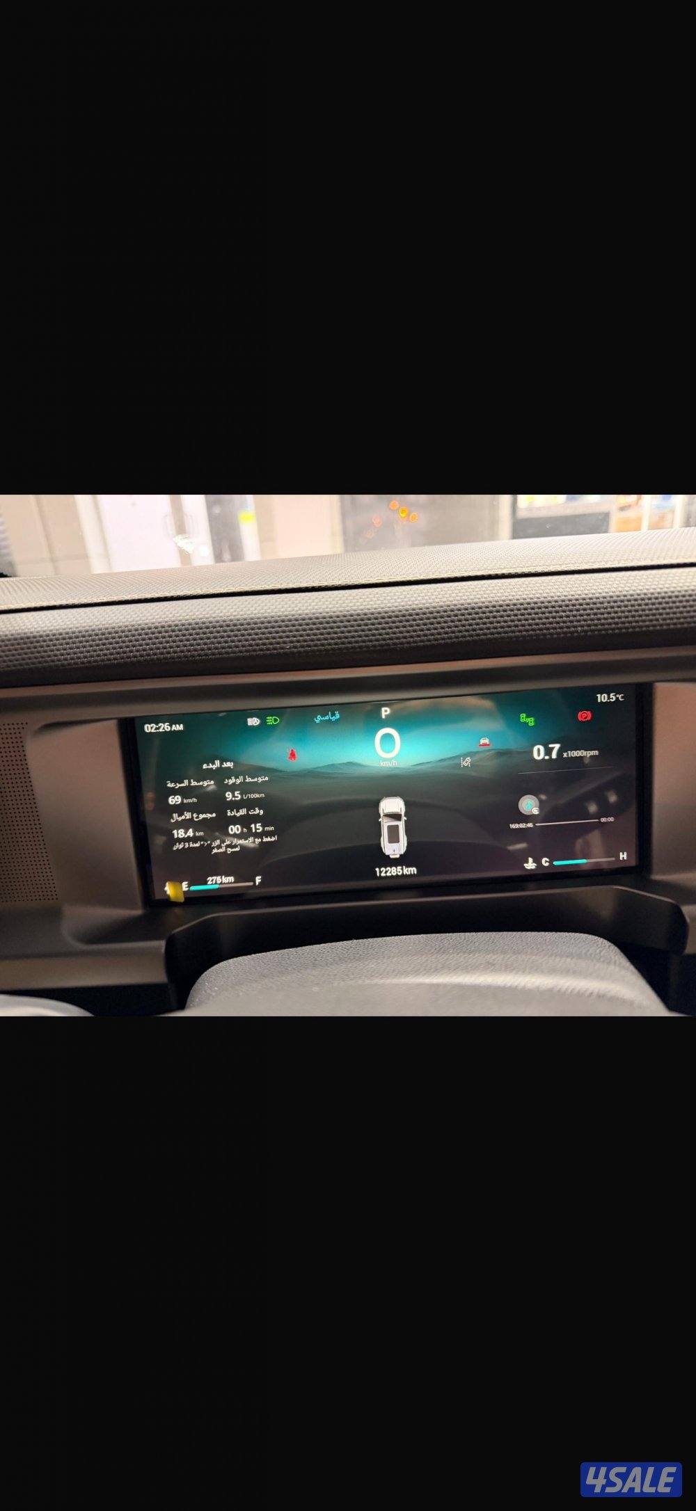 لبيع جي تور0