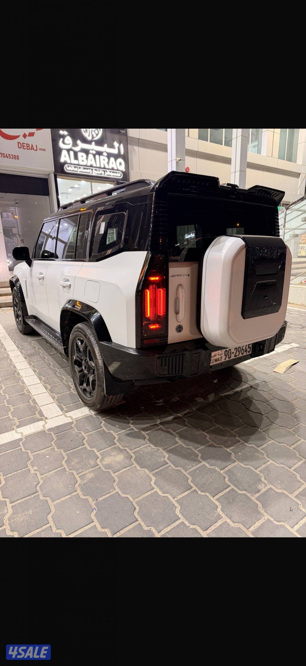 لبيع جي تور1