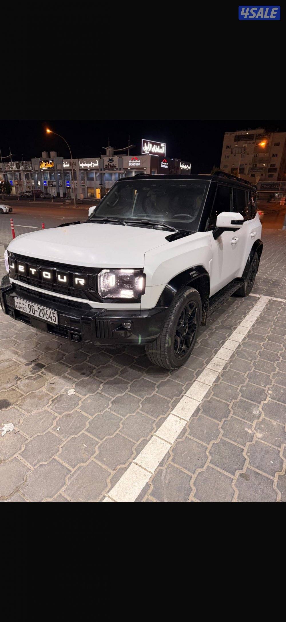 لبيع جي تور5