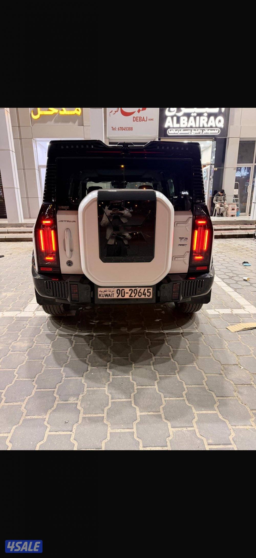 لبيع جي تور8