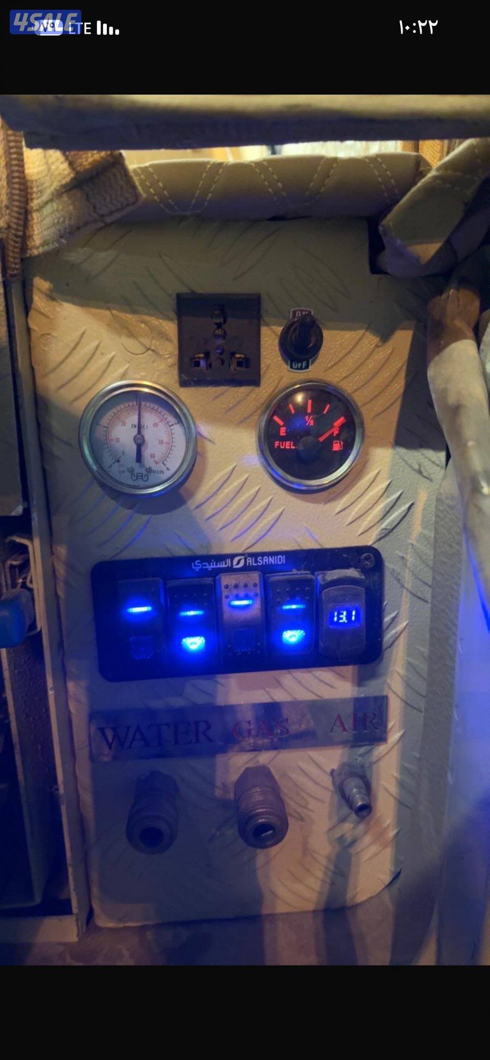 شد شاص السنيدي❗️4