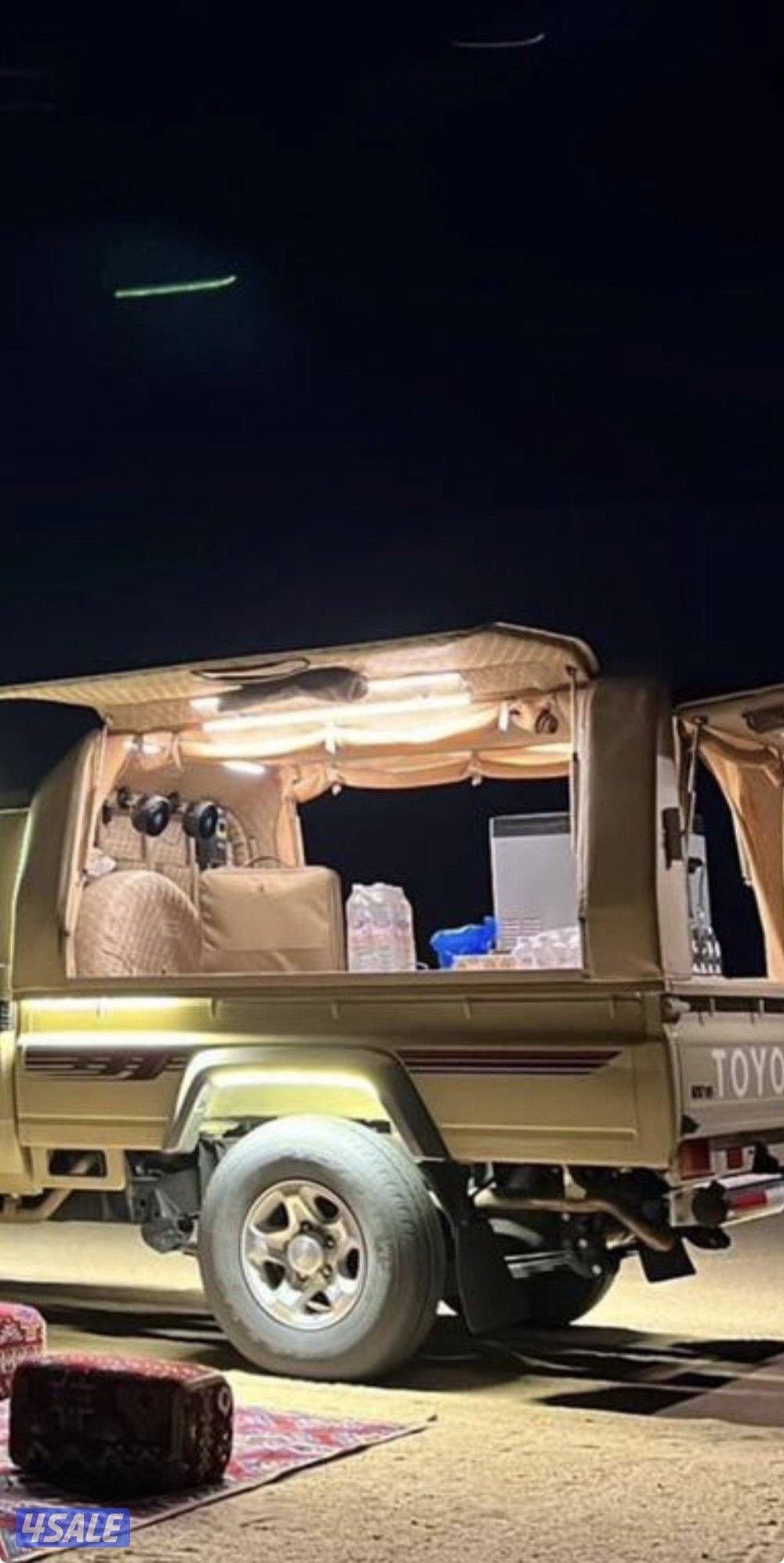 شد شاص السنيدي❗️7