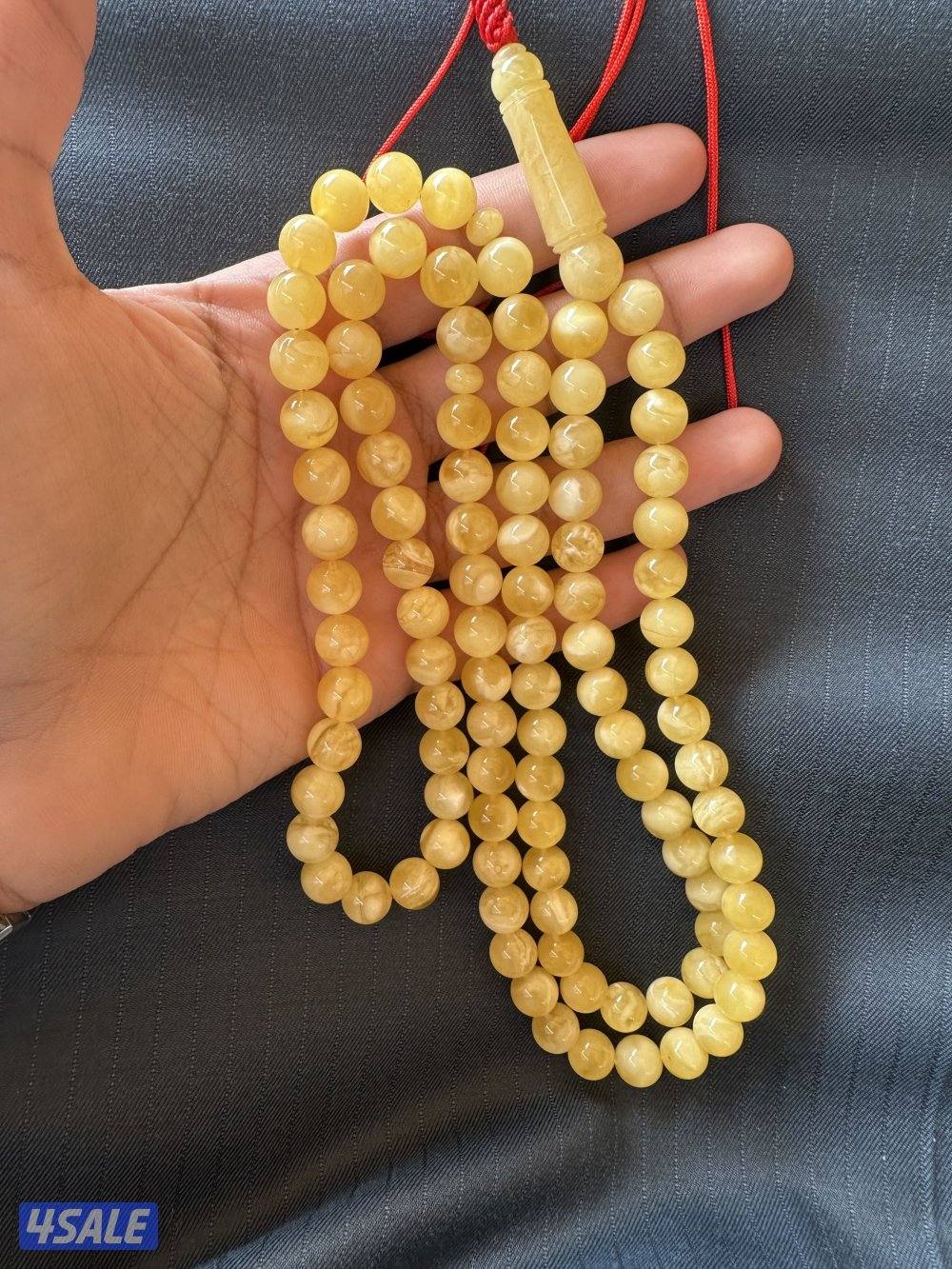 مسباح كهرب سوبر0