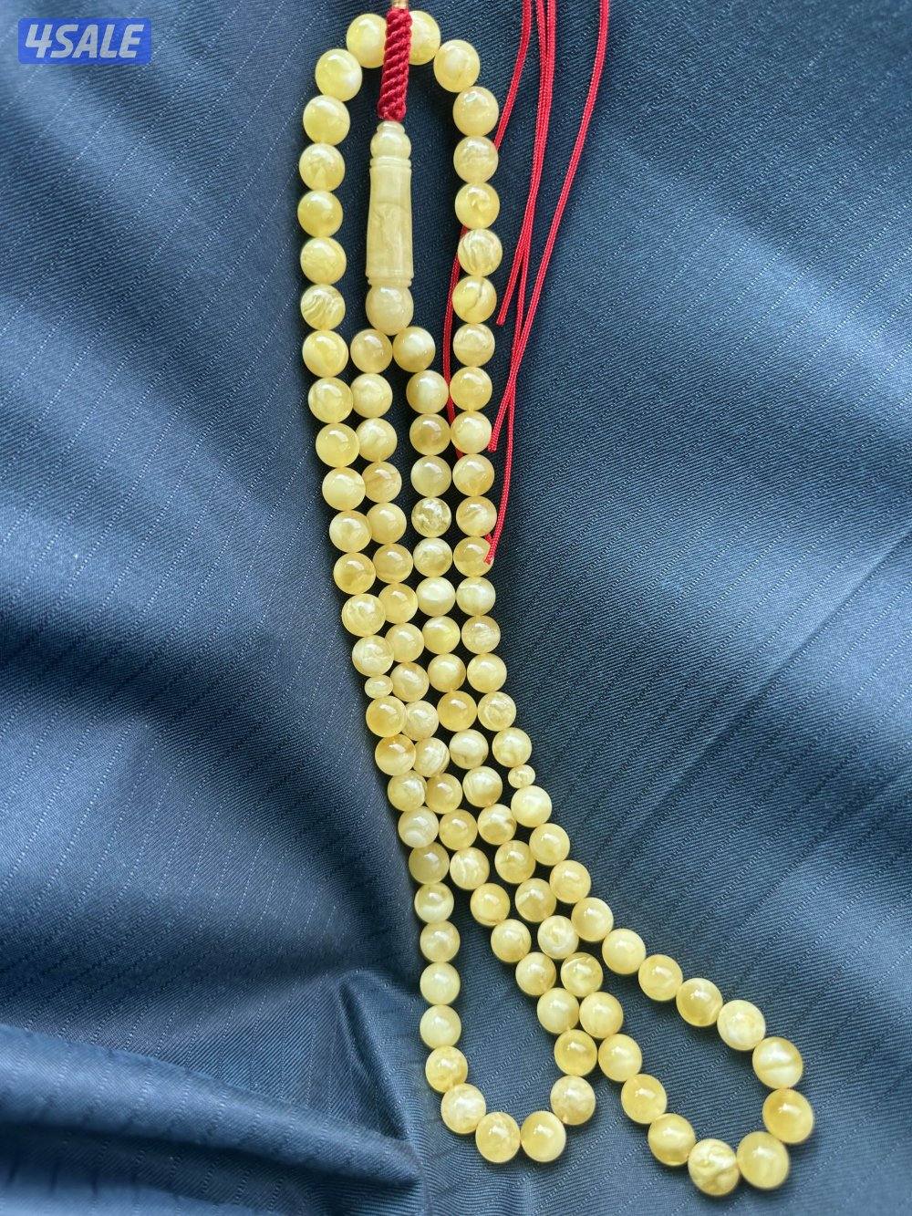 مسباح كهرب سوبر2