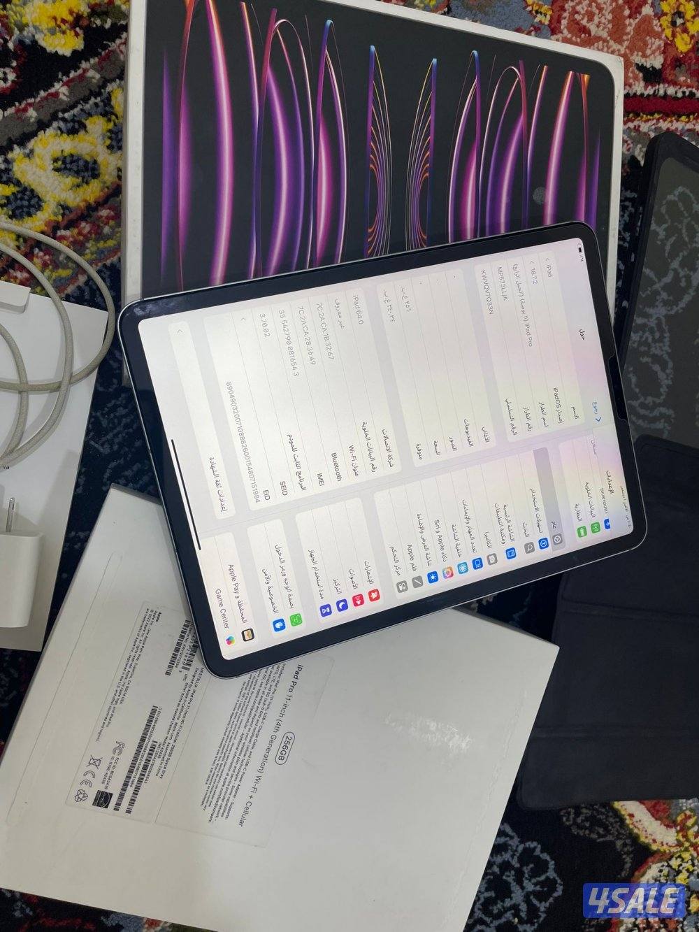 ايباد ابل برو 11انش 256 قيقا m2 معالج ام تو بطارية 87 مع الاغراض2