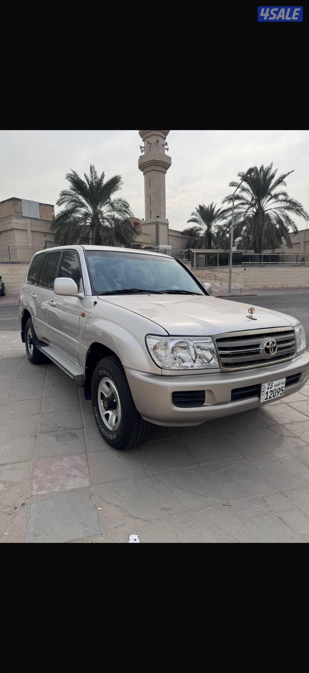 2007 الساير2
