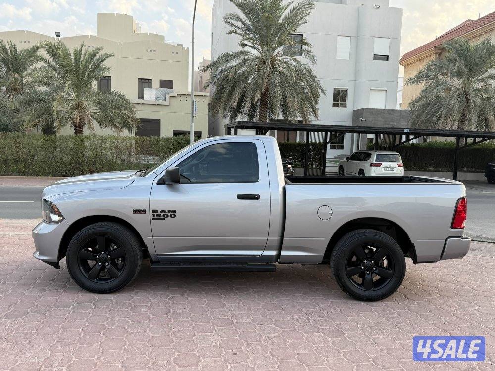 رام همي 2021 صبغ وكاله شرط الفحص0