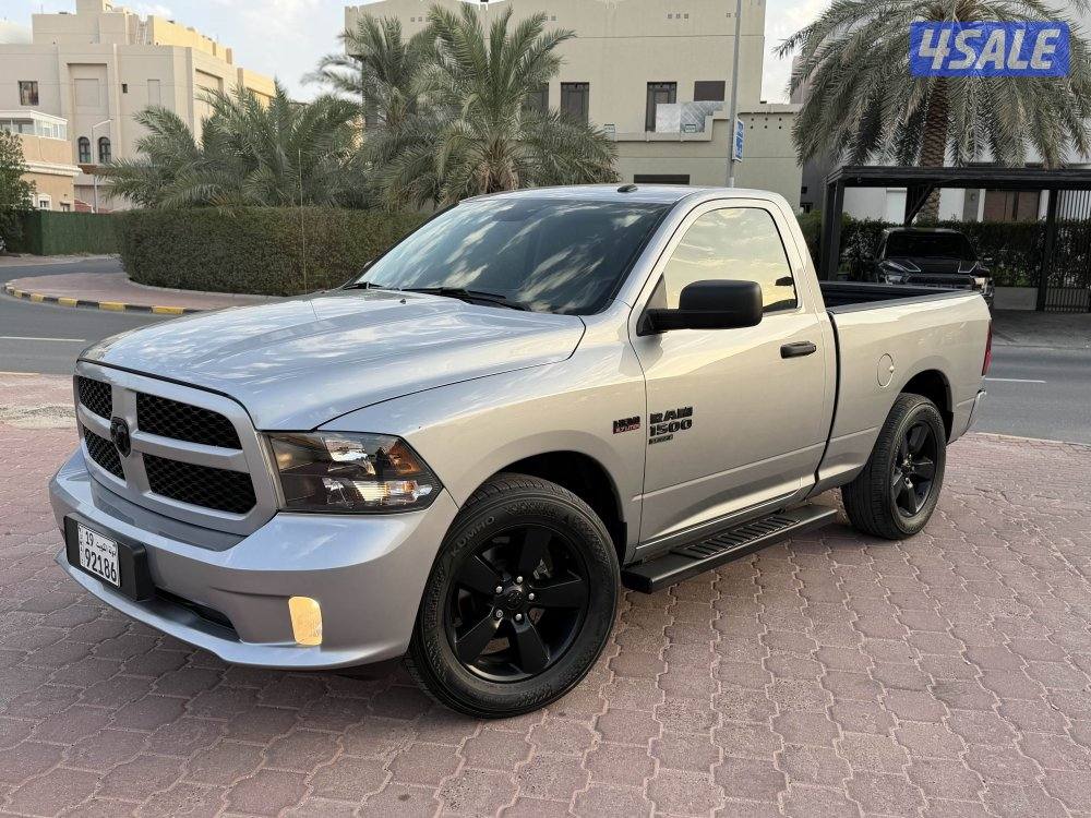 رام همي 2021 صبغ وكاله شرط الفحص1