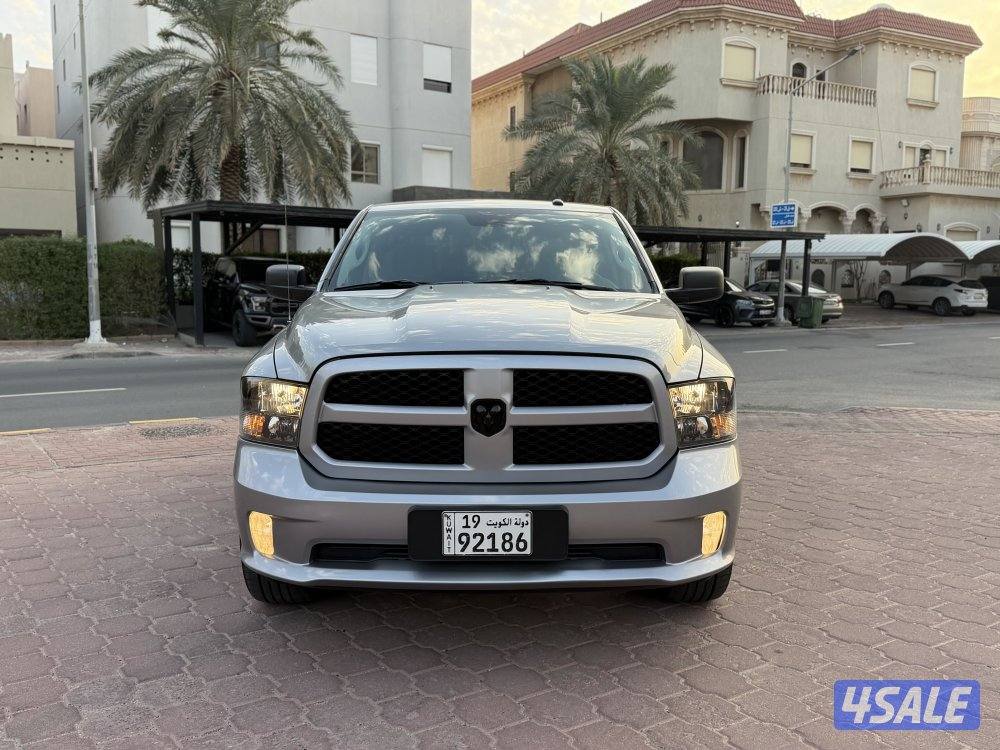 رام همي 2021 صبغ وكاله شرط الفحص3