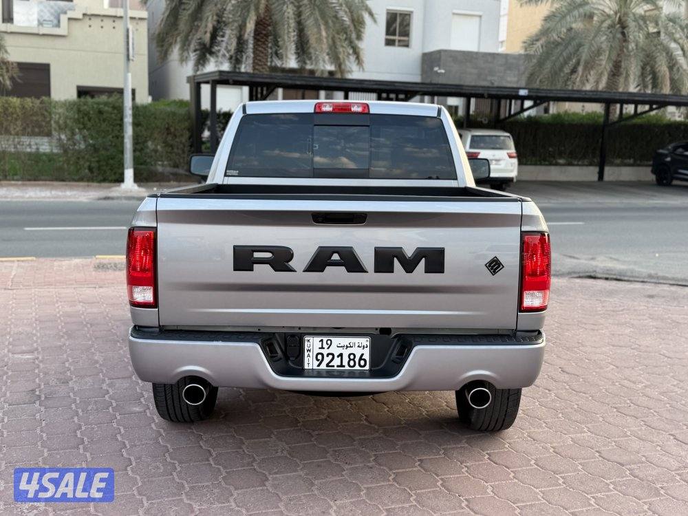 رام همي 2021 صبغ وكاله شرط الفحص5