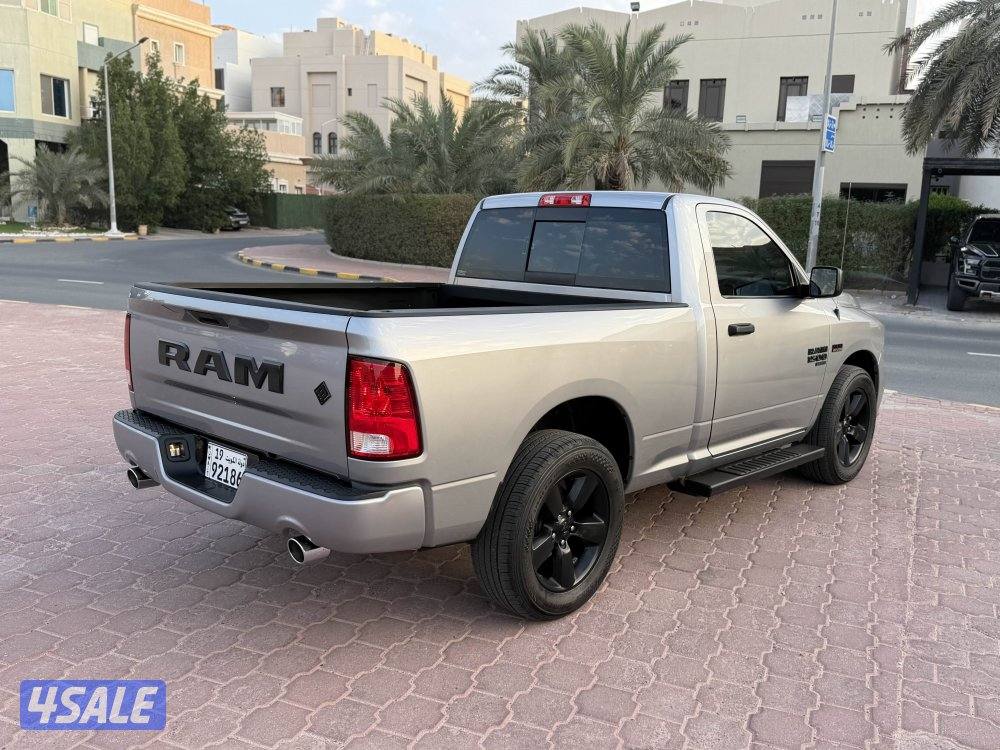 رام همي 2021 صبغ وكاله شرط الفحص6