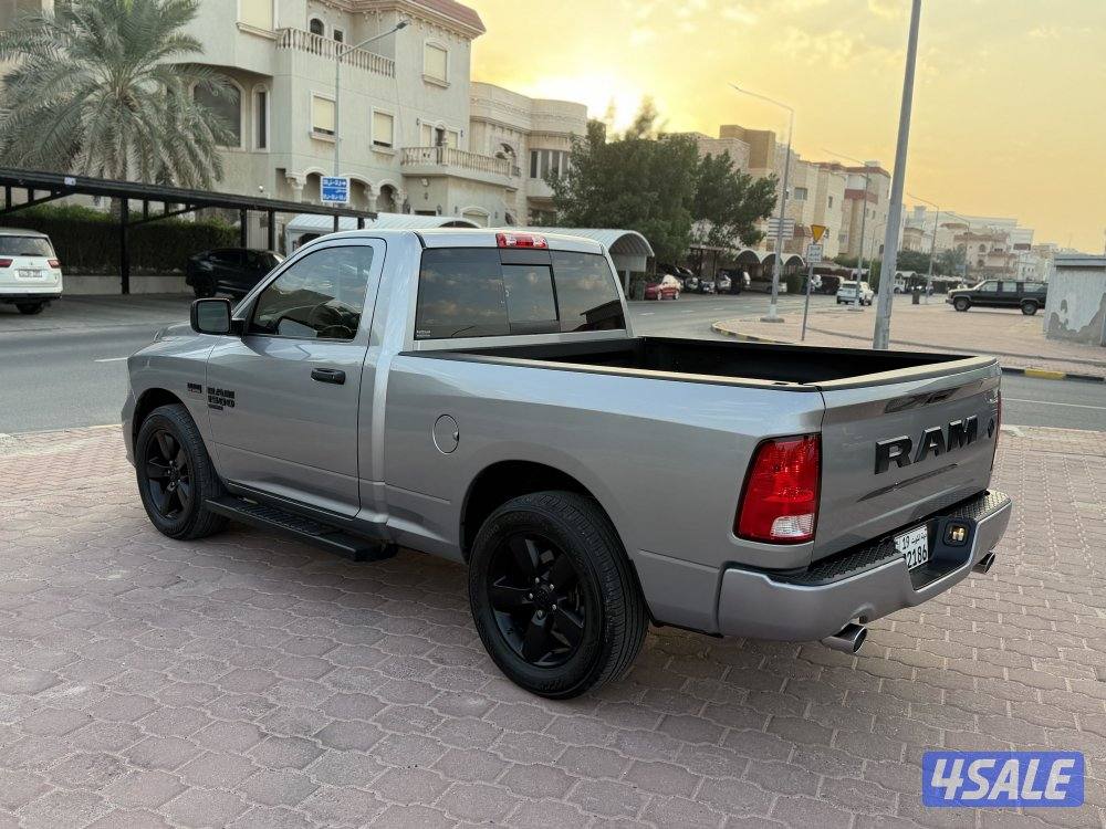 رام همي 2021 صبغ وكاله شرط الفحص7