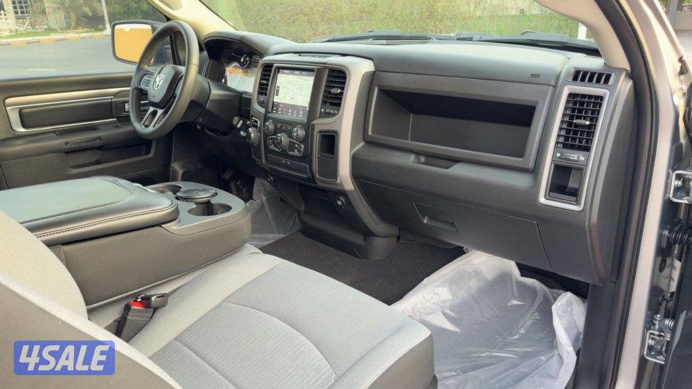 رام همي 2021 صبغ وكاله شرط الفحص9