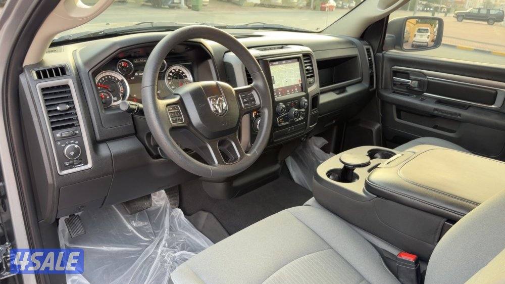 رام همي 2021 صبغ وكاله شرط الفحص8