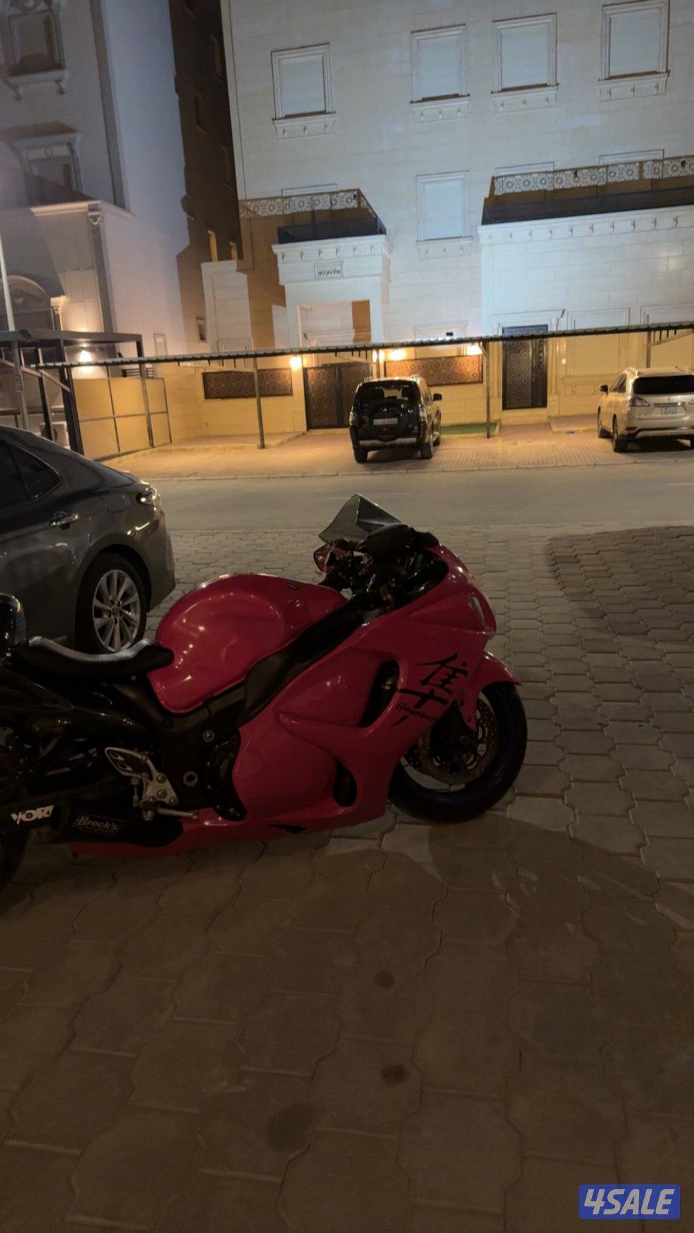 للبيع هايبوسا2