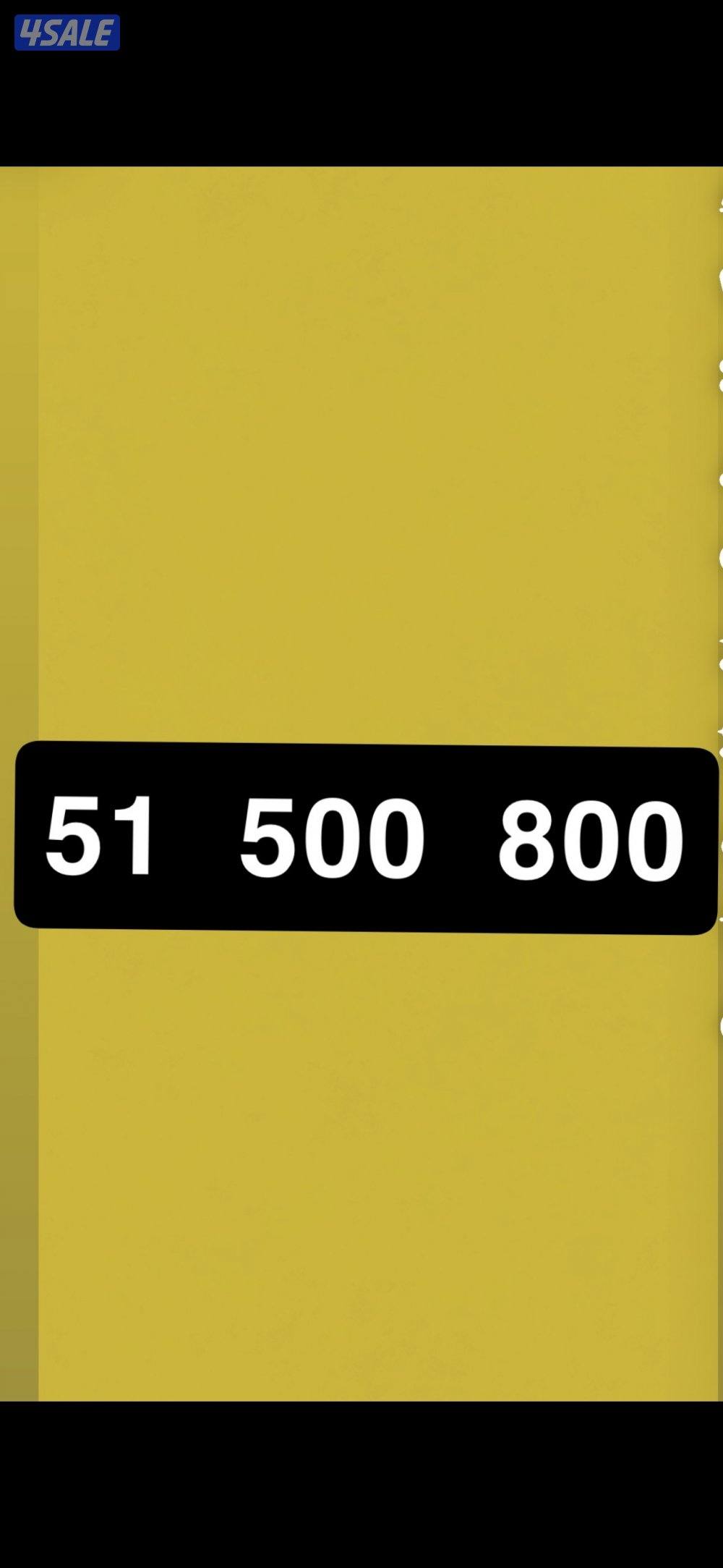 جديد جديد تعبية كروت شحن STC  رخيص جدا سهل حفظه الارقام تحت بعض0