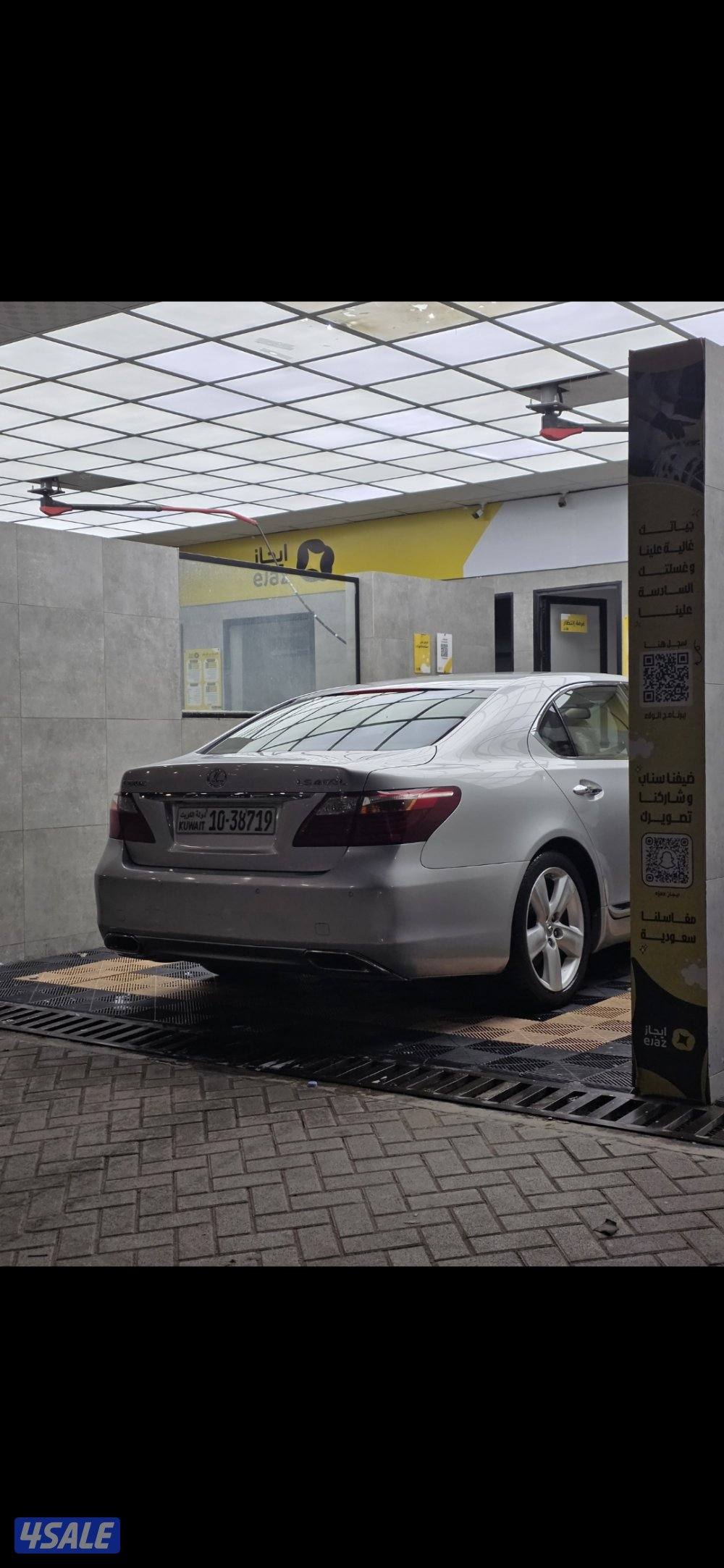 لكزس 460 نظيف جدا أستعمال شخصي0