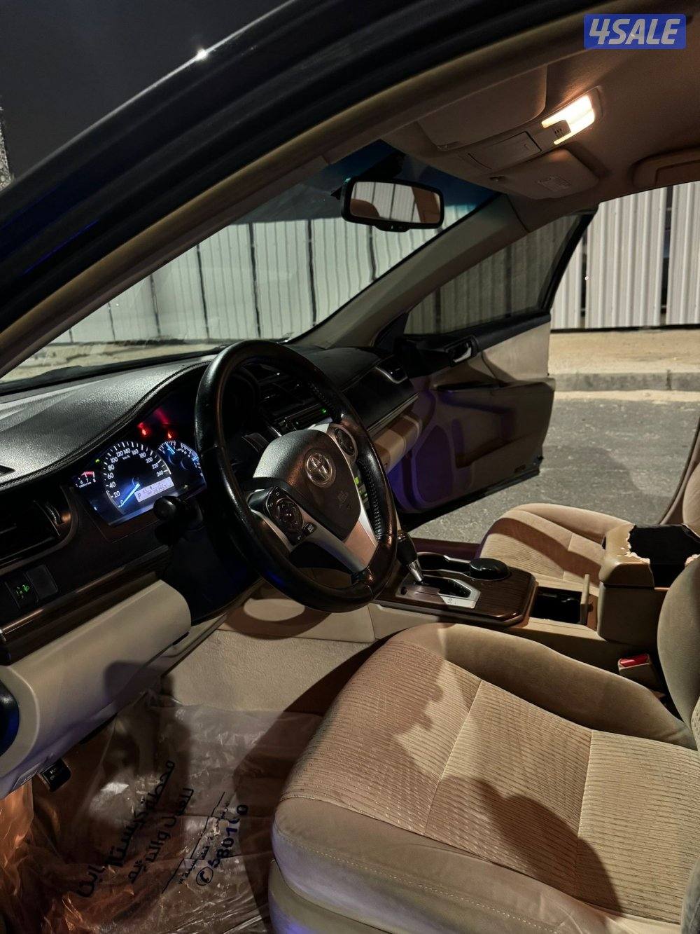 للبيع كامري GLX الساير7
