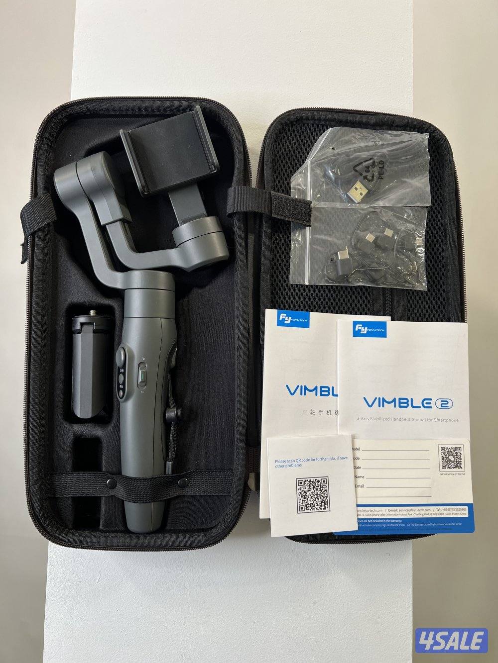 معزز ثبات التصوير Feiyutech Moblie Gimbal0