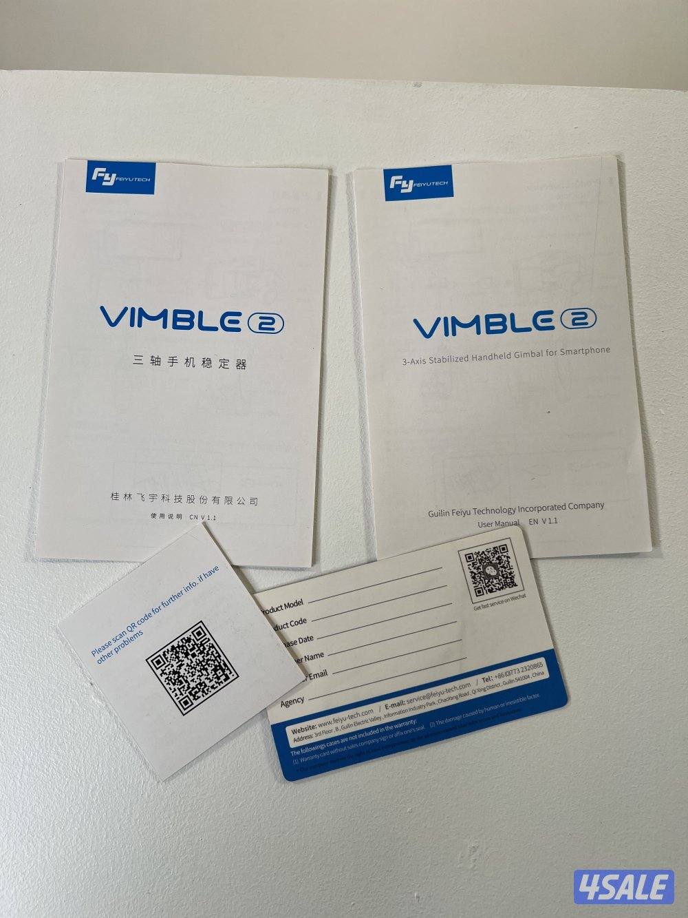 معزز ثبات التصوير Feiyutech Moblie Gimbal7