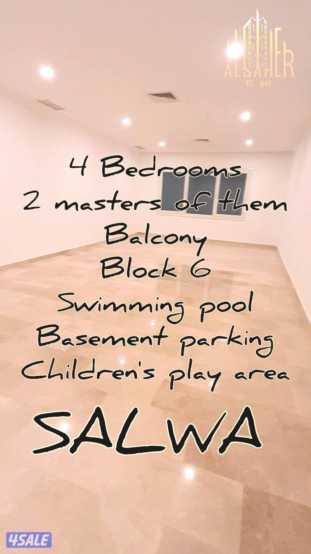 Apartments for rent in  Area Salwa and Al , Rumaithiyah6