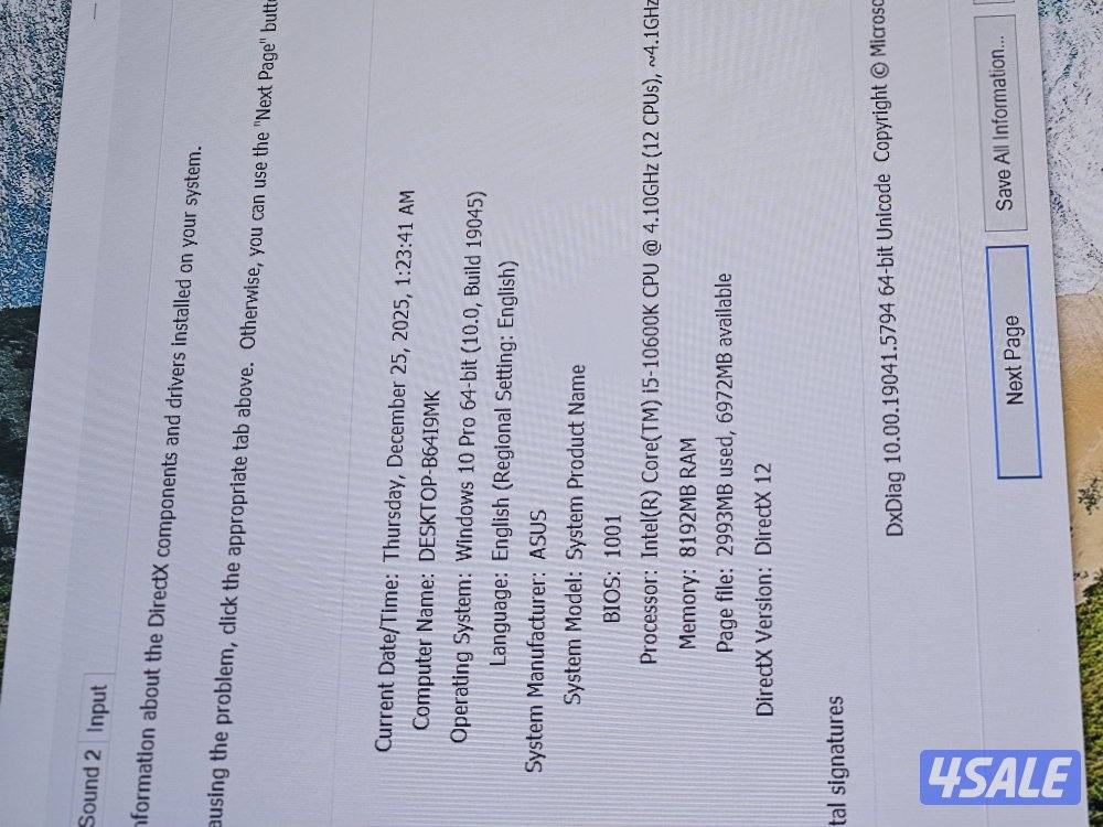 للبيع بي سي العاب RTX 307011