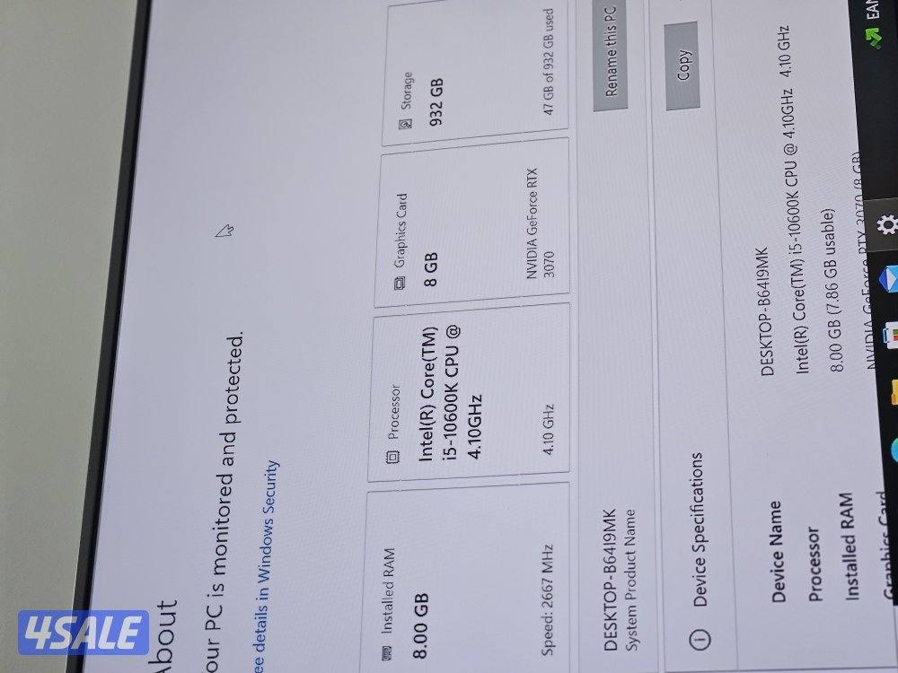 للبيع بي سي العاب RTX 307010