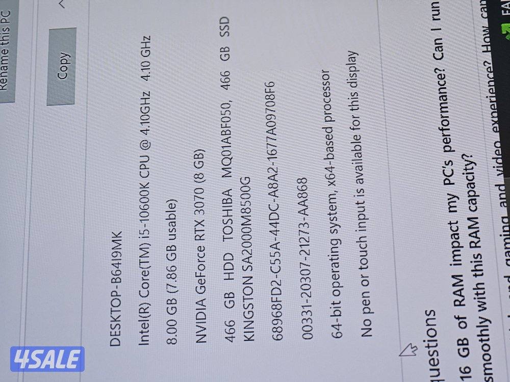 للبيع بي سي العاب RTX 307013