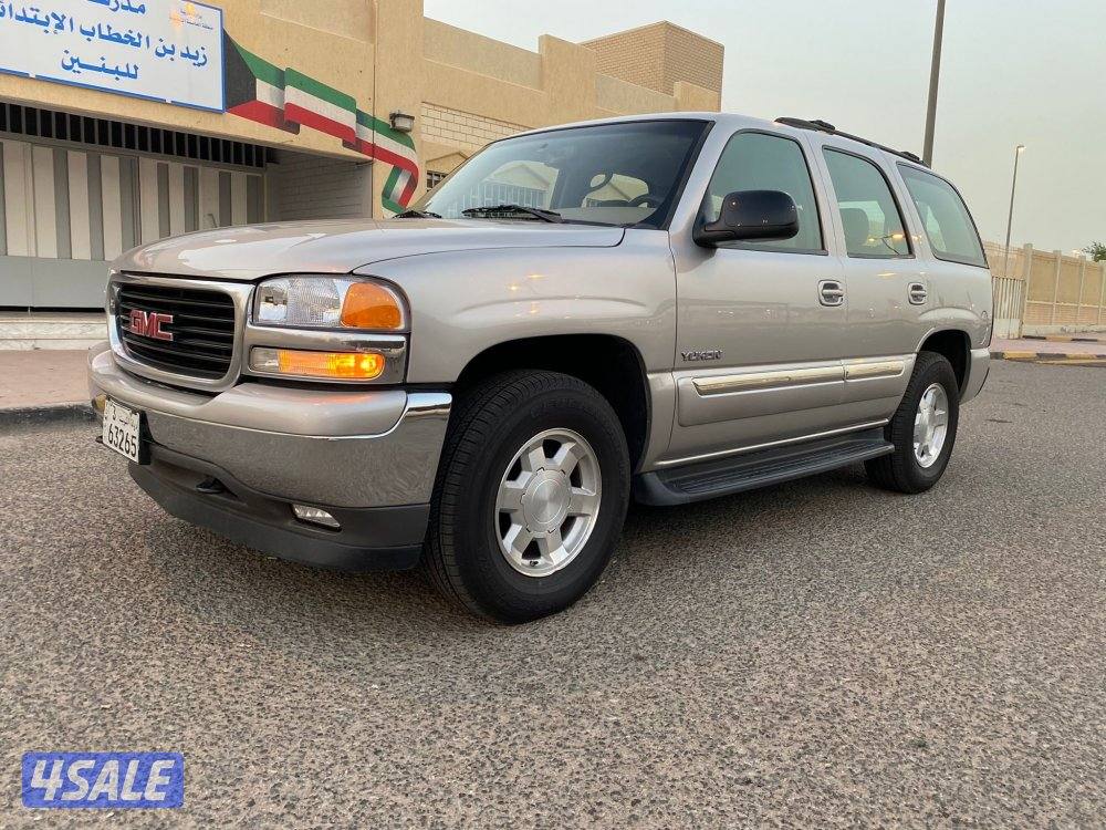 للبيع يوكن موديل ٢٠٠٥ شرط القحص قير ومكينه وشاصي0