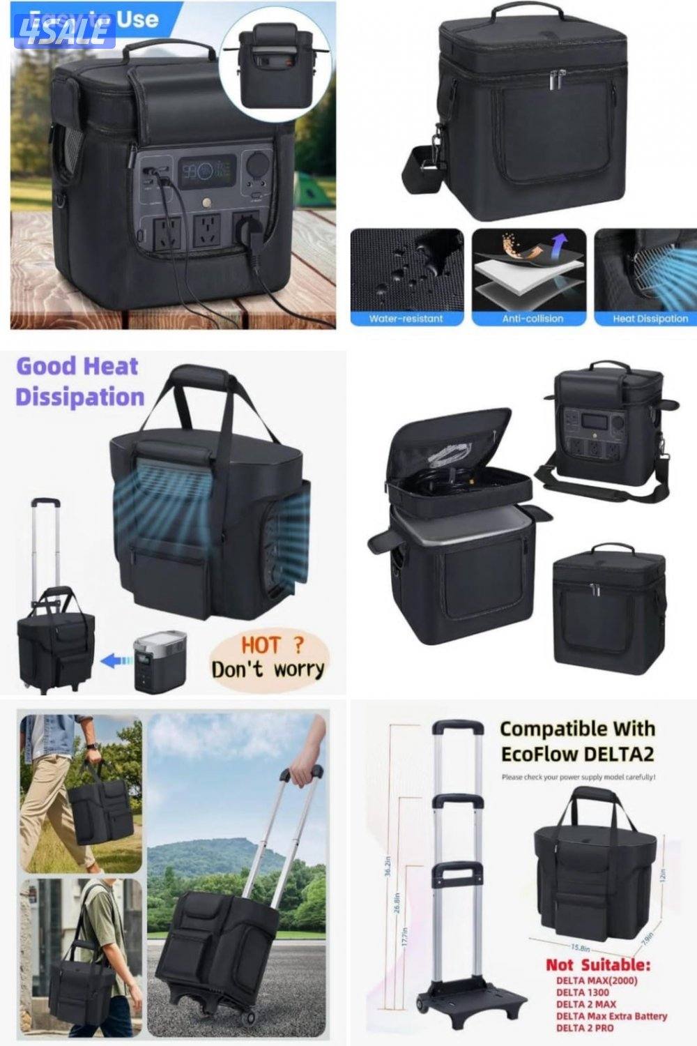 جنطة بطارية ايكوفلو2