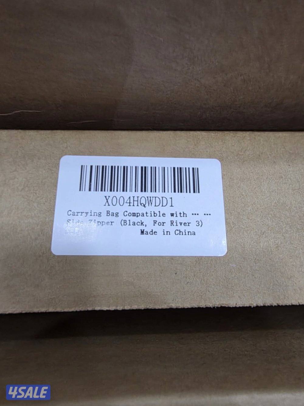 جنطة بطارية ايكوفلو5