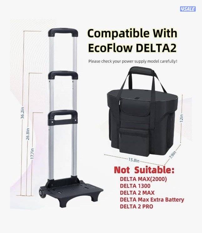 جنطة بطارية ايكوفلو7