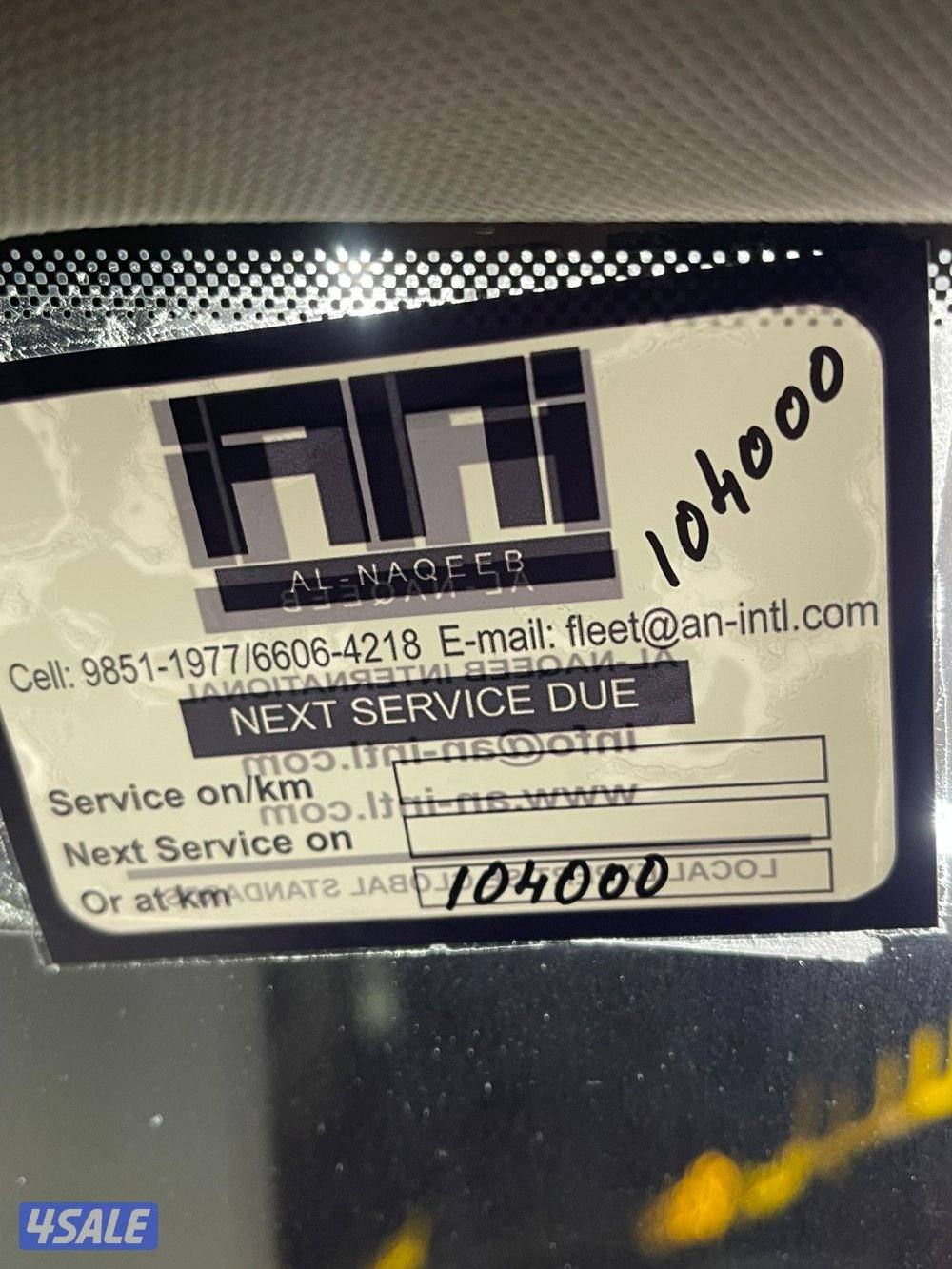 سيرفس منتظم في الوكالة ماخرجت من سيرفس الوكاله12