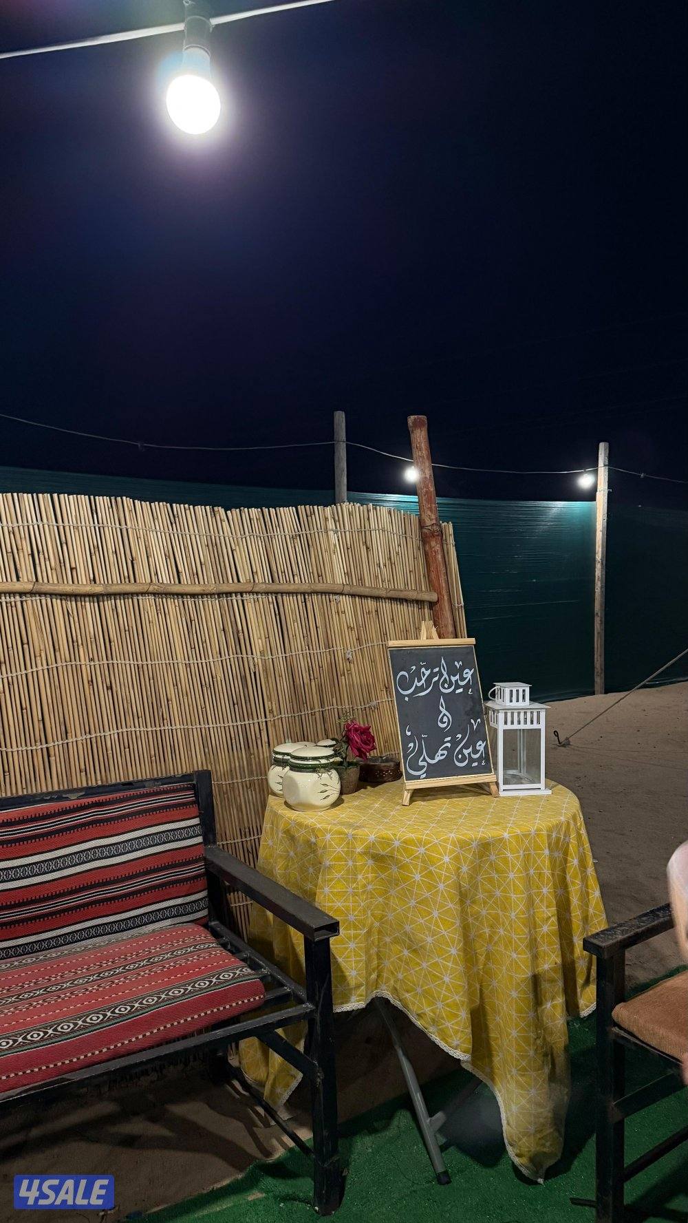 للايجار يومي + شهري6