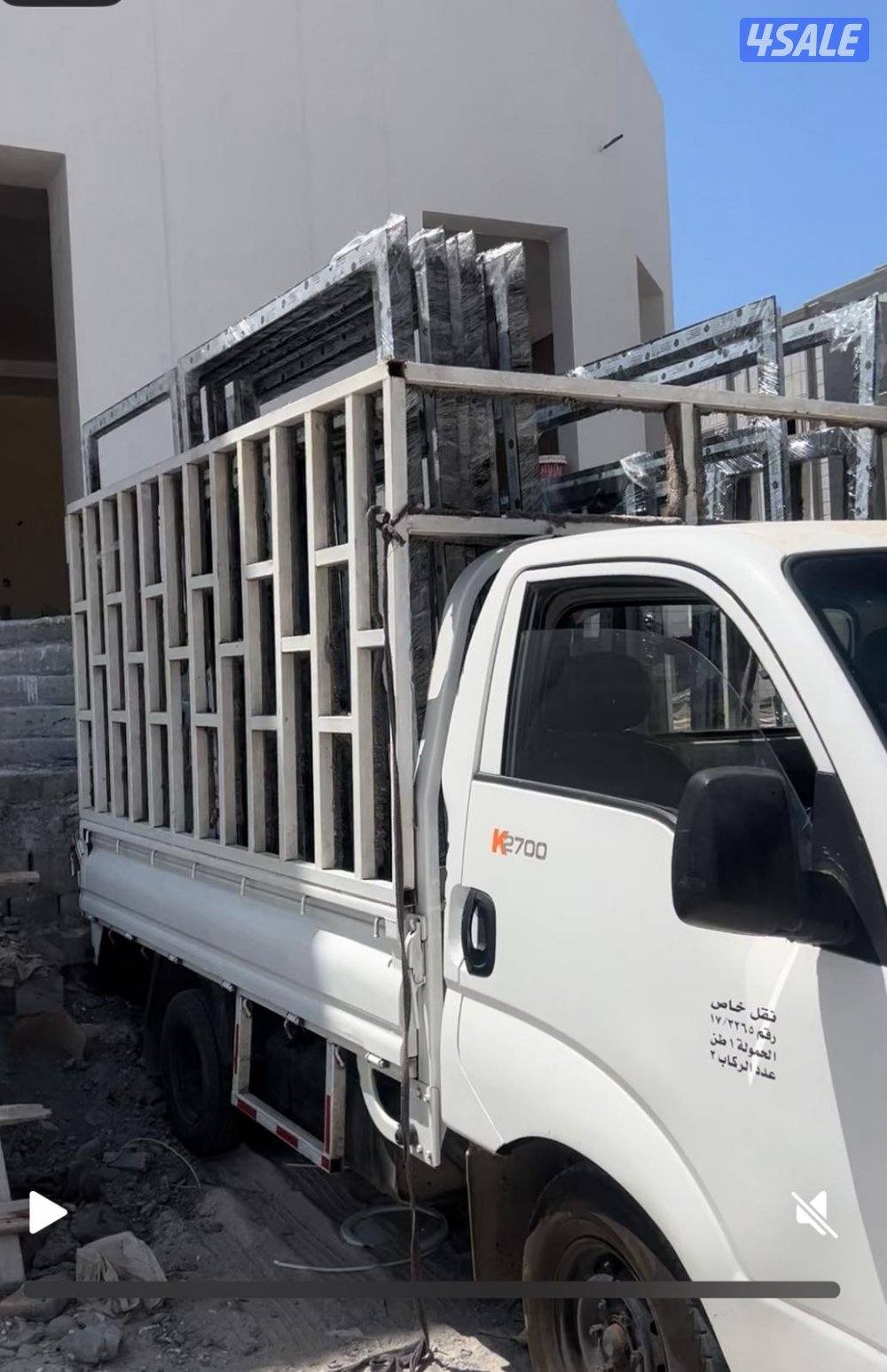 kia Wanet Haflory   sal0