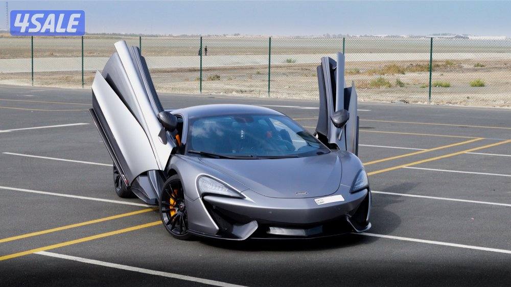 للبيع ماكلارين 570s موديل 20171