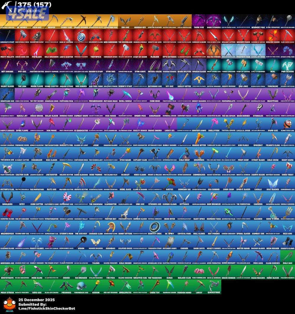 ايبك الطياره الاصليه ووايلد كات حفل ملكي 535 سكن7