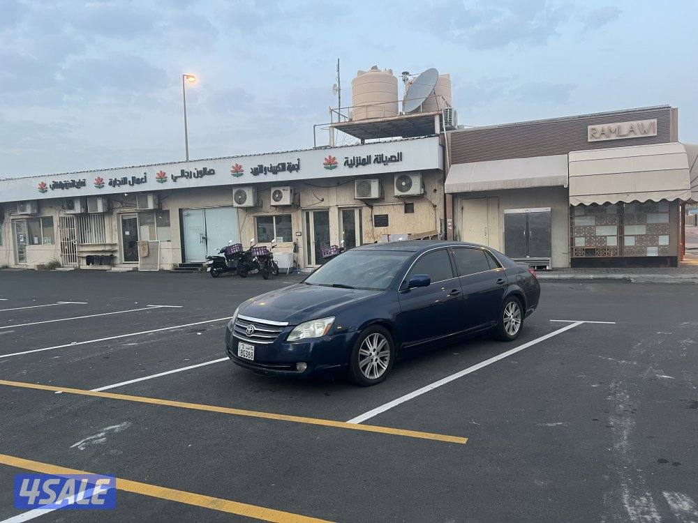 للبيع افالون1