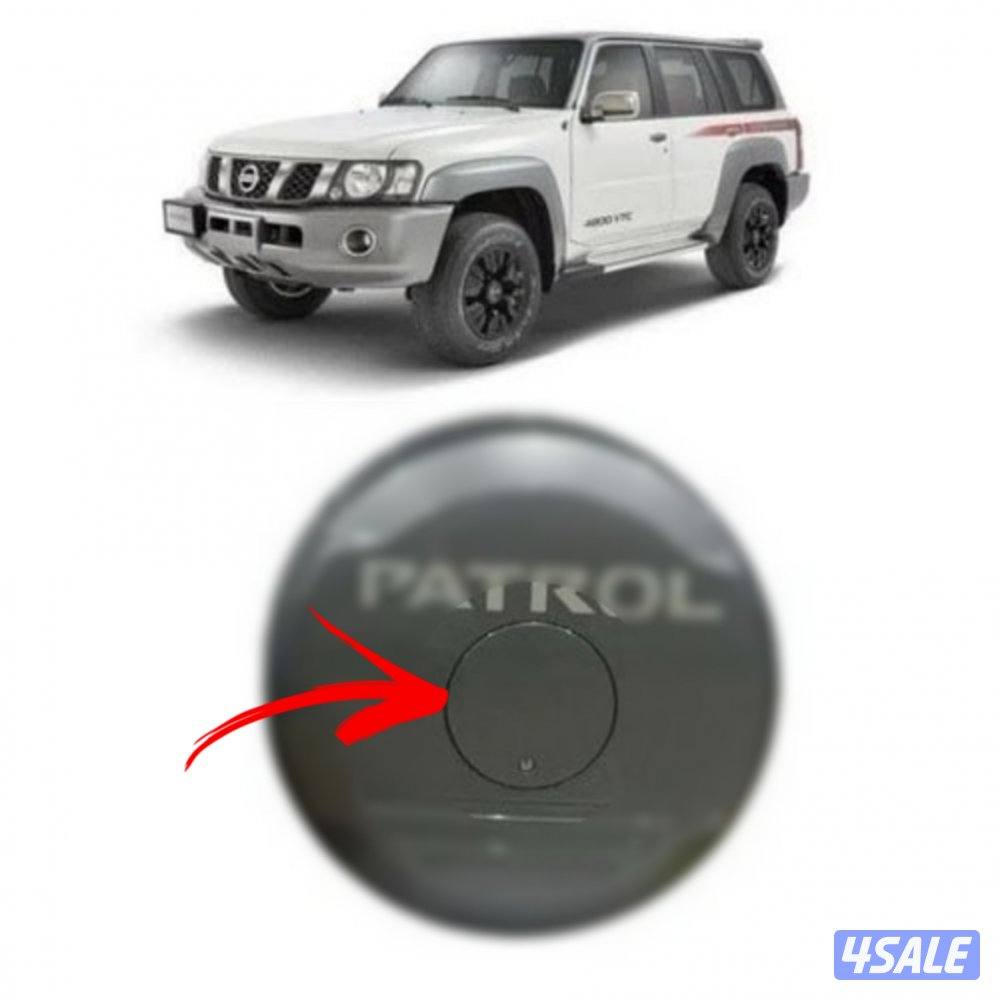 تسكيرة غطاء السبير [ نيسان سوبر سفاري ]0