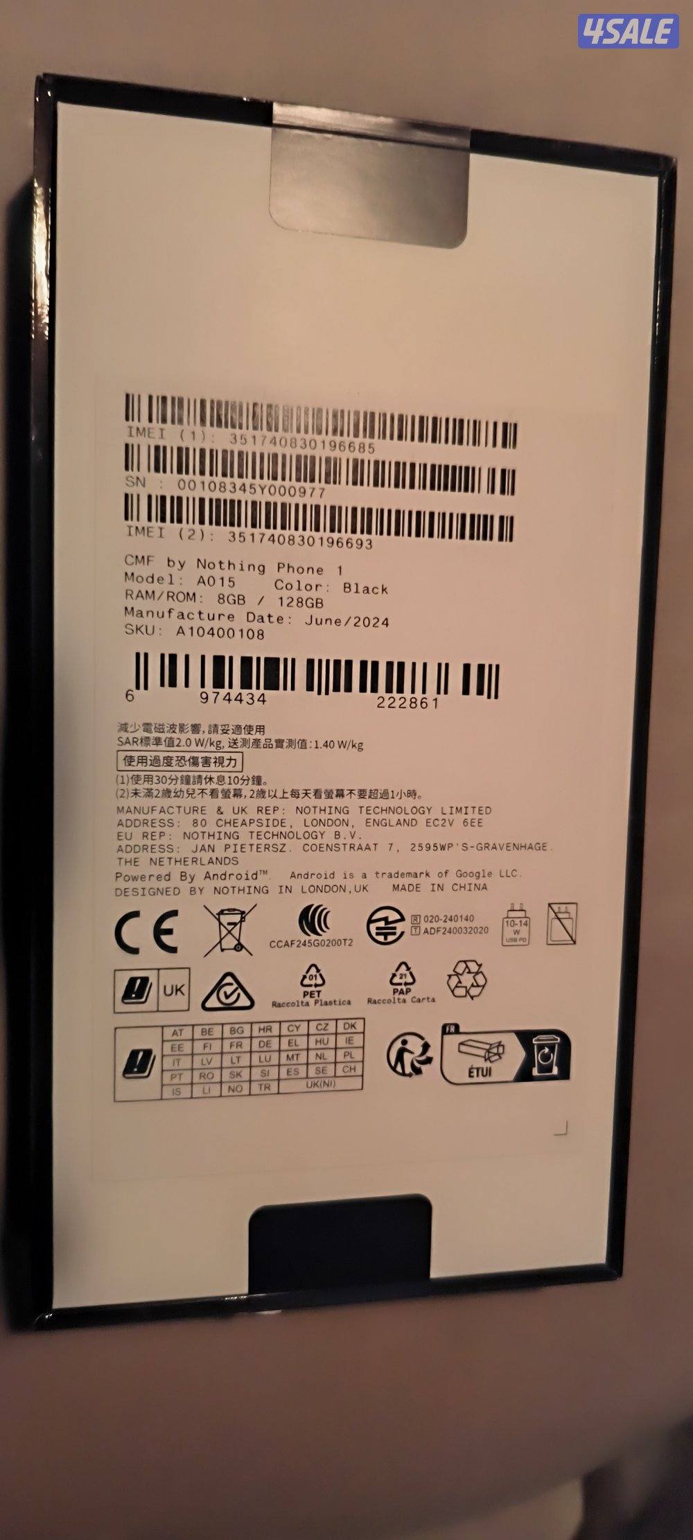 Nothing CMF Phone 11