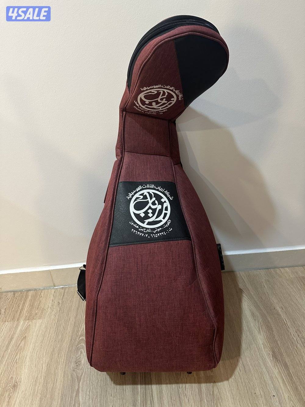 عود مصطفى داغر0