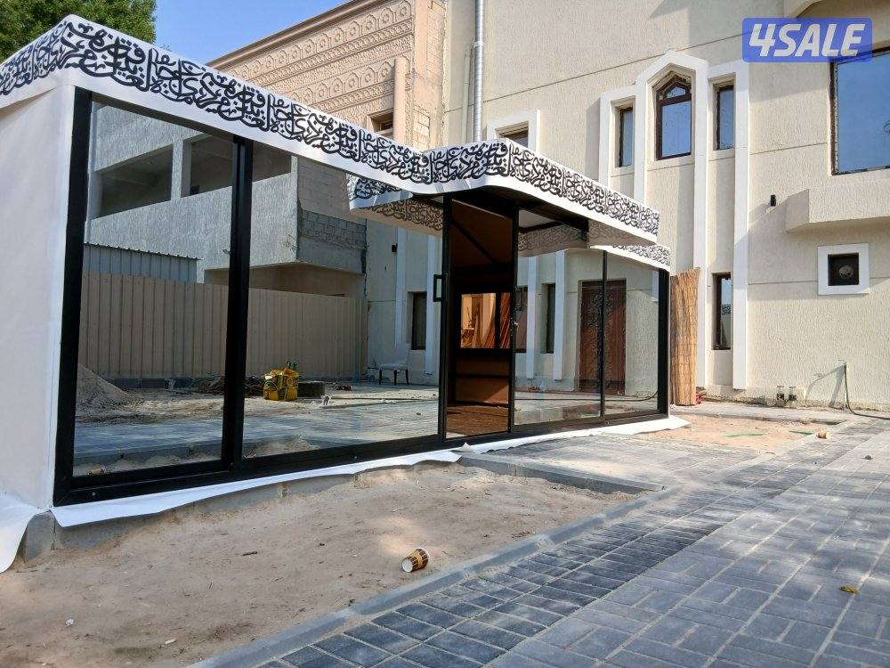 اخيام فك وتركيب للحدائق واشلهات والمنزل جونيات فك وتركيب0