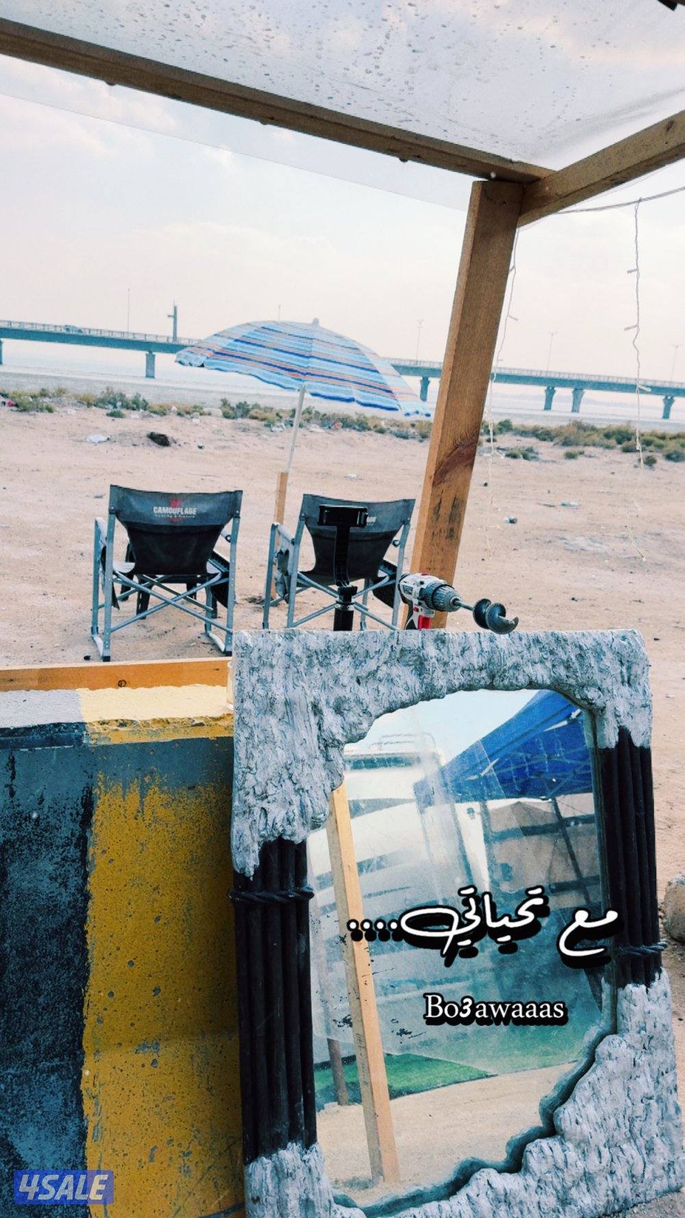 اجار كشته مع كرفان6