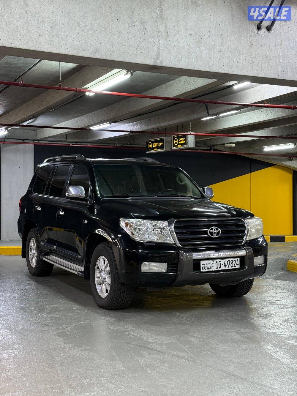 ورقه الفحص مرفقه بالصور3