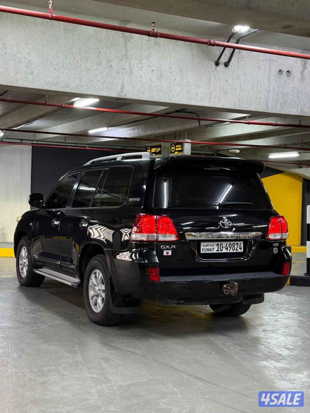 ورقه الفحص مرفقه بالصور9