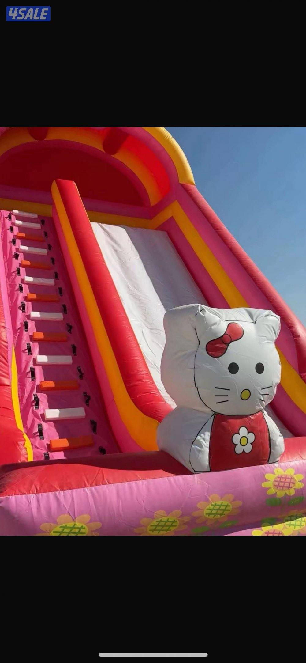 تأجير وبيع نطاطيات0